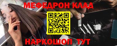 ГАЛЛЮЦИНОГЕННЫЕ ГРИБЫ Чебоксары
