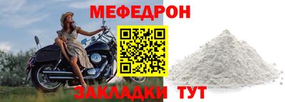 ГАЛЛЮЦИНОГЕННЫЕ ГРИБЫ Чебоксары