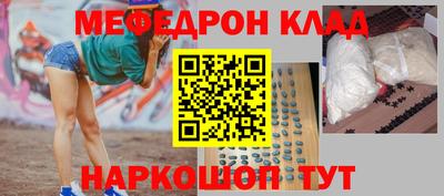 крисы Чапаевск