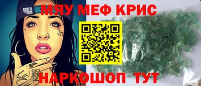 ГАЛЛЮЦИНОГЕННЫЕ ГРИБЫ Чебоксары