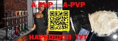 крисы Чапаевск