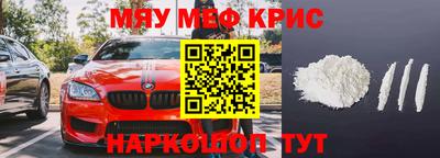 ГАЛЛЮЦИНОГЕННЫЕ ГРИБЫ Чебоксары