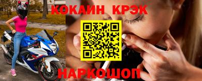 ГАЛЛЮЦИНОГЕННЫЕ ГРИБЫ Чебоксары