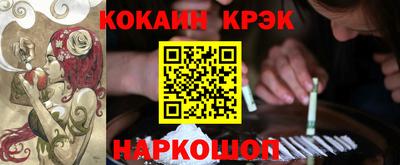 крисы Чапаевск