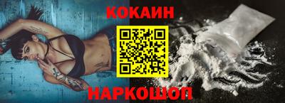ГАЛЛЮЦИНОГЕННЫЕ ГРИБЫ Чебоксары