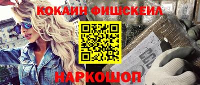 ГАЛЛЮЦИНОГЕННЫЕ ГРИБЫ Чебоксары