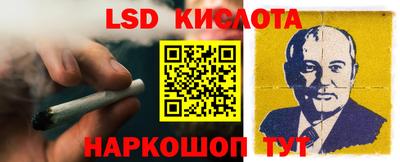 ГАЛЛЮЦИНОГЕННЫЕ ГРИБЫ Чебоксары