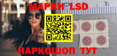 крисы Чапаевск