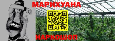 крисы Чапаевск