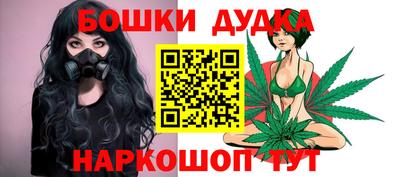 крисы Чапаевск