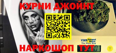 крисы Чапаевск