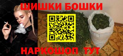 ГАЛЛЮЦИНОГЕННЫЕ ГРИБЫ Чебоксары