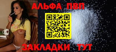 ГАЛЛЮЦИНОГЕННЫЕ ГРИБЫ Чебоксары