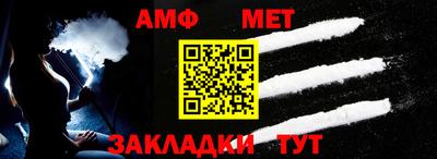 крисы Чапаевск