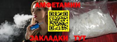 крисы Чапаевск