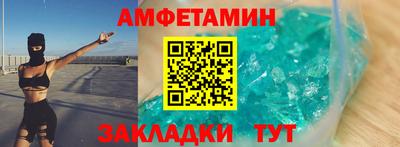 крисы Чапаевск