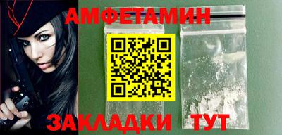 ГАЛЛЮЦИНОГЕННЫЕ ГРИБЫ Чебоксары