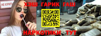 крисы Чапаевск