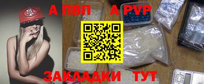 ГАЛЛЮЦИНОГЕННЫЕ ГРИБЫ Чебоксары