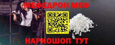 ГАЛЛЮЦИНОГЕННЫЕ ГРИБЫ Чебоксары